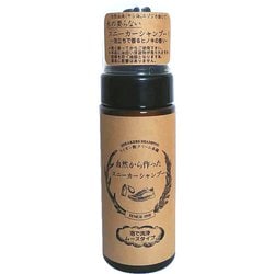 自然から作ったスニーカーシャンプー 150ml 水不要・泡で洗浄・ムースタイプ