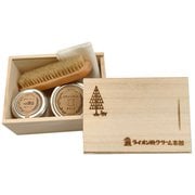 自然から作ったケアセット