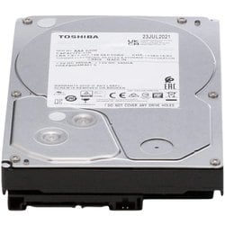 ヨドバシ.com - 東芝 TOSHIBA DT02ABA400/TBOX [東芝DT02シリーズ 3.5