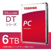 DT02ABA600/TBOX [東芝DT02シリーズ 3.5インチ 6TB 内蔵HDD 1年保証 SATA 6 Gbit/s 128MB 5400rpm]