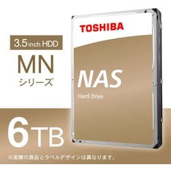 ヨドバシ.com - 東芝 TOSHIBA MN08ADA600/TBOX [東芝MNシリーズ 3.5