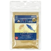 ペルフィー 犬用 ひとふり御膳 極 キヌア×サバ [犬用 ドッグフード 25g]