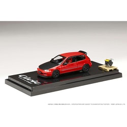 ヨドバシ.com - ホビージャパン Hobby JAPAN HJ642017AR 1/64 ホンダ シビック EG6 JDM スタイル  カスタムバージョン/エンジンディスプレイモデル付き レッド [ダイキャストミニカー] 通販【全品無料配達】