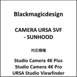 ヨドバシ.com - Blackmagicdesign ブラックマジックデザイン CAMERA