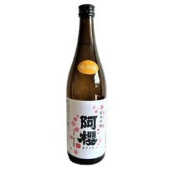 阿櫻 純米吟醸 吟の精 15度 720ml [日本酒]