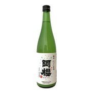 阿櫻 純米 にごり原酒 18度 720ml [日本酒]