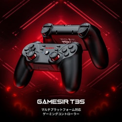 ヨドバシ.com - GameSir ゲームサー GameSir T3s [ゲーミング