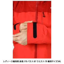 ヨドバシ.com - ザ・ノース・フェイス THE NORTH FACE ハイブリッドシアアイスジャケット Hybrid SheerIce  Jacket NP62121 Hレッド(HR) WSサイズ [アウトドア 防水ジャケット レディース] 通販【全品無料配達】