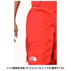 ノース・フェイス ハイブリッドシアアイスビブ (HT) Mサイズ NP62122 ヨドバシ.com - THE NORTH FACE ザ・ノース・フェイス