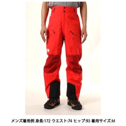 ヨドバシ.com - ザ・ノース・フェイス THE NORTH FACE ハイブリッドシアアイスパンツ Hybrid SheerIce Pant  NP62223 ホライズンレッド(HR) Sサイズ [オーバーパンツ メンズ] 通販【全品無料配達】