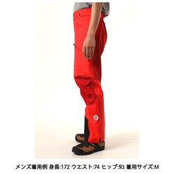 ヨドバシ.com - ザ・ノース・フェイス THE NORTH FACE ハイブリッドシアアイスパンツ Hybrid SheerIce Pant  NP62223 ホライズンレッド(HR) Sサイズ [オーバーパンツ メンズ] 通販【全品無料配達】