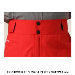 ヨドバシ.com - ザ・ノース・フェイス THE NORTH FACE ハイブリッドシアアイスパンツ Hybrid SheerIce Pant  NP62223 ホライズンレッド(HR) Sサイズ [オーバーパンツ メンズ] 通販【全品無料配達】