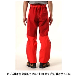 ヨドバシ.com - ザ・ノース・フェイス THE NORTH FACE ハイブリッドシアアイスパンツ Hybrid SheerIce Pant  NP62223 ホライズンレッド(HR) Mサイズ [オーバーパンツ メンズ] 通販【全品無料配達】