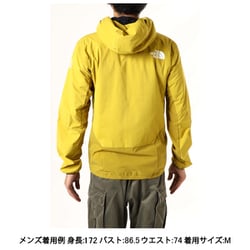 ヨドバシ.com - ザ・ノース・フェイス THE NORTH FACE フューチャーライトハイブリッドベントリックスフーディ FL Hybrid  Ventrix Hoodie NY82121 ミネラルゴールド(ME) Sサイズ [アウトドア 防水ジャケット メンズ] 通販【全品無料配達】