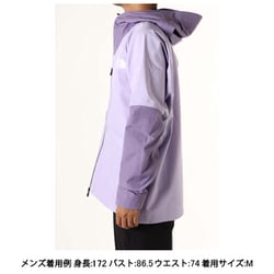 ヨドバシ.com - ザ・ノース・フェイス THE NORTH FACE フューチャーライトアールティージージャケット FL RTG Jacket  NS62203 ラベンダー×パープルヘイズ(LP) XLサイズ [スキーウェア ジャケット メンズ] 通販【全品無料配達】