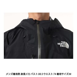 ヨドバシ.com - ザ・ノース・フェイス THE NORTH FACE パウダーガイドライトジャケット Powder Guide Light  Jacket NS62205 ブラック×ニュートープグリーン(KN) Lサイズ [スキーウェア ジャケット メンズ] 通販【全品無料配達】