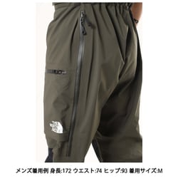 THE NORTH FACE ザノースフェイス パウダーガイドパンツ（ユニ