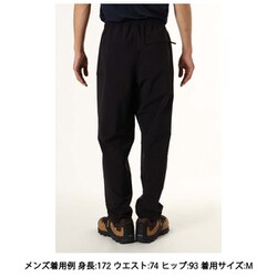 マウンテンカラーパンツ（メンズ）（NB82310）- THE NORTH FACE
