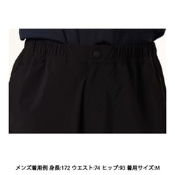 THE NORTH FACE (ザノースフェイス) Mountain Color Pant #MEN