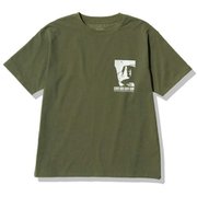 ショートスリーブフリーランベーシッククルー S/S Free Run Basic Crew NTW62293 ニュートープ(NT) Lサイズ [ランニングウェア シャツ レディース]