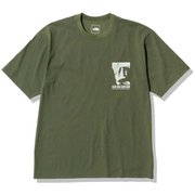 ショートスリーブフリーランベーシッククルー S/S Free Run Basic Crew NT62293 ニュートープ(NT) Mサイズ [ランニングウェア シャツ メンズ]