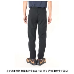 THE NORTH FACE ノースフェイス アンビション パンツ イージーパンツ ストレッチ ジョガーパンツ 黒 ブラック メンズ XL NB62290 THE NORTH FACE - ノースフェイス ジャージ カーゴ パンツ