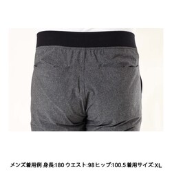 メンズトレーニングリブパンツ L（NB62285） 公式・アウトレット】トレーニングリブパンツ（メンズ）｜ザ