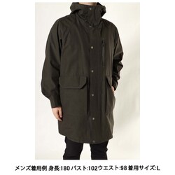 THE NORTH FACE ザノースフェイス ZI MAGNE Mountain COAT マウンテンコート NP62230 ブラック L IT0MAWYO6IX4 楽天市場】ザ・ノース・フェイス THE NORTH FACE ジップイン