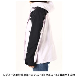 ヨドバシ.com - ザ・ノース・フェイス THE NORTH FACE マウンテンライトジャケット Mountain Light Jacket  NPW62236 ラベンダーフォグ(LF) Lサイズ [アウトドア 防水ジャケット レディース] 通販【全品無料配達】