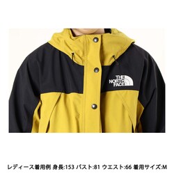 ヨドバシ.com - ザ・ノース・フェイス THE NORTH FACE マウンテン