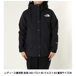 ヨドバシ.com - ザ・ノース・フェイス THE NORTH FACE マウンテン