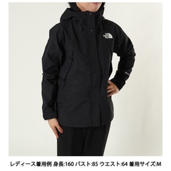 ヨドバシ.com - ザ・ノース・フェイス THE NORTH FACE マウンテン