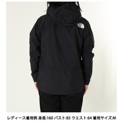 ヨドバシ.com - ザ・ノース・フェイス THE NORTH FACE マウンテン