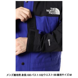 ノースフェイス マウンテンライトジャケット LB ラピスブルー 100000001007184986_10208_001.jpg