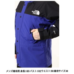 ザ・ノース・フェイス THE NORTH FACE マウンテンライトジャケット Mountain Light Jacket NP62236  ラピスブルー(LB) Mサイズ [アウトドア 防水ジャケット メンズ] 通販【全品無料配達】 - ヨドバシ.com