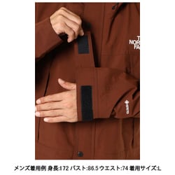【新品未使用THE NORTH FACEコンパクトジャケットダークオークM ヨドバシ.com - THE NORTH FACE ザ・ノース・フェイス