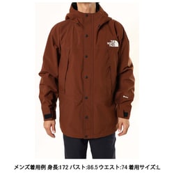 ヨドバシ.com - ザ・ノース・フェイス THE NORTH FACE マウンテンライトジャケット Mountain Light Jacket  NP62236 ダークオーク(DK) Lサイズ [アウトドア 防水ジャケット メンズ] 通販【全品無料配達】