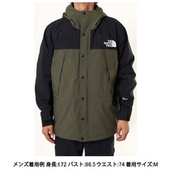 ヨドバシ.com - ザ・ノース・フェイス THE NORTH FACE マウンテン ...