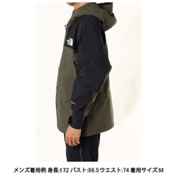 ヨドバシ.com - ザ・ノース・フェイス THE NORTH FACE マウンテン