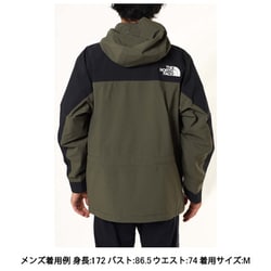 ヨドバシ.com - ザ・ノース・フェイス THE NORTH FACE マウンテンライトジャケット Mountain Light Jacket  NP62236 ニュートープ(NT) XXLサイズ [防水ジャケット メンズ] 通販【全品無料配達】