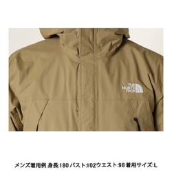 ノースフェイス　スクープジャケット　ケルプタン　XL NP62233 楽天市場】THE NORTH FACE ノースフェイス Scoop Jacket