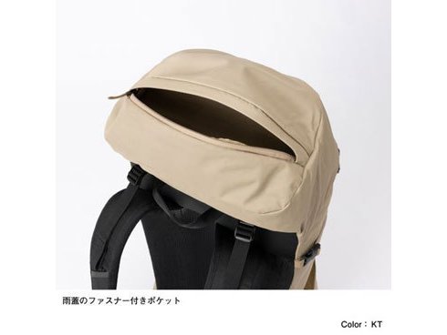 ヨドバシ.com - THE NORTH FACE ザ・ノース・フェイス テルス45