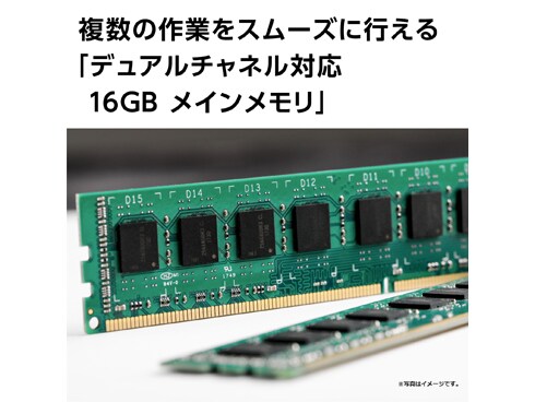 ヨドバシ.com - NEC エヌイーシー PC-GX750EAB [ゲーミング