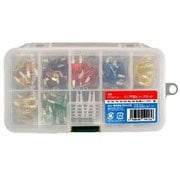 ミニ平型ヒューズセット 5A/7.5A/10A/15A/20A/25A/30A 各10個 PT9413