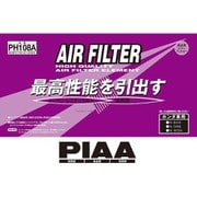 PH108A [ホンダ車用 エアフィルター エアエレメント]