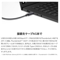 ヨドバシ.com - LGエレクトロニクス 16Z90Q-KA78J1 [ノートパソコン LG