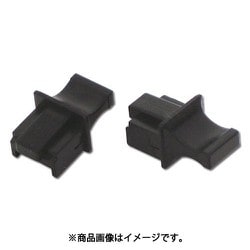 コネクタカバー LAN用 ブラック 10個入 DC-105B