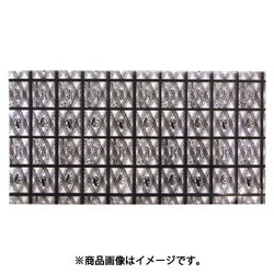 静電気防止 袋 12枚入 SB-05B