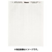 C080X020YJJ [パンドウイット レーザープリンター用ラベル コンポーネントラベル 幅20.3mmx高さ5.1mm ポリエステル 白 8 枚/列 10,000枚入り]