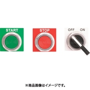 C120X150AST-22 [パンドウイット 熱転写プリンタ用ラベル プッシュボタン向け銘板ラベル 屋内外用 穴径：22.0Φmm 緑 500枚入り]